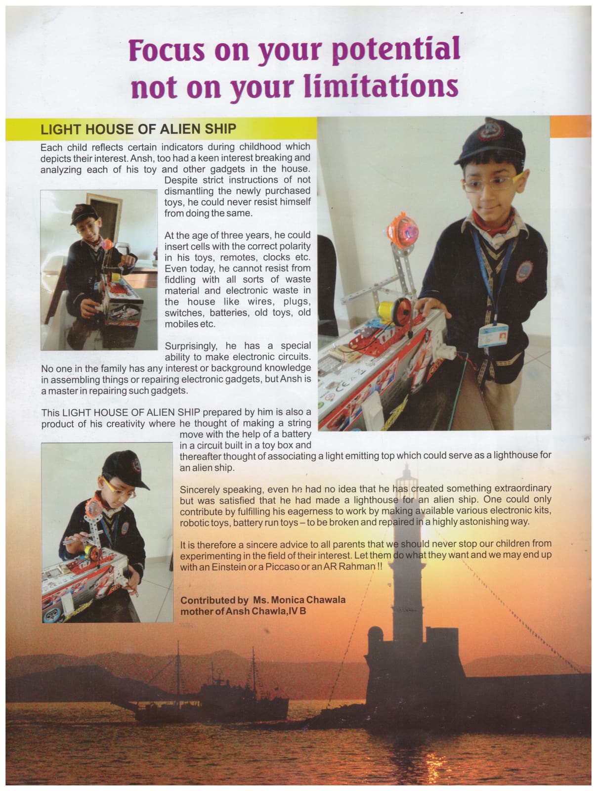 School Article